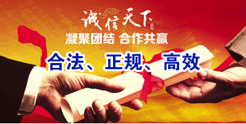 江都要债公司