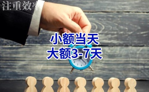 江都清欠公司