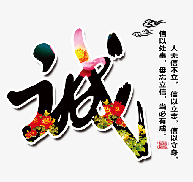 江都追债公司